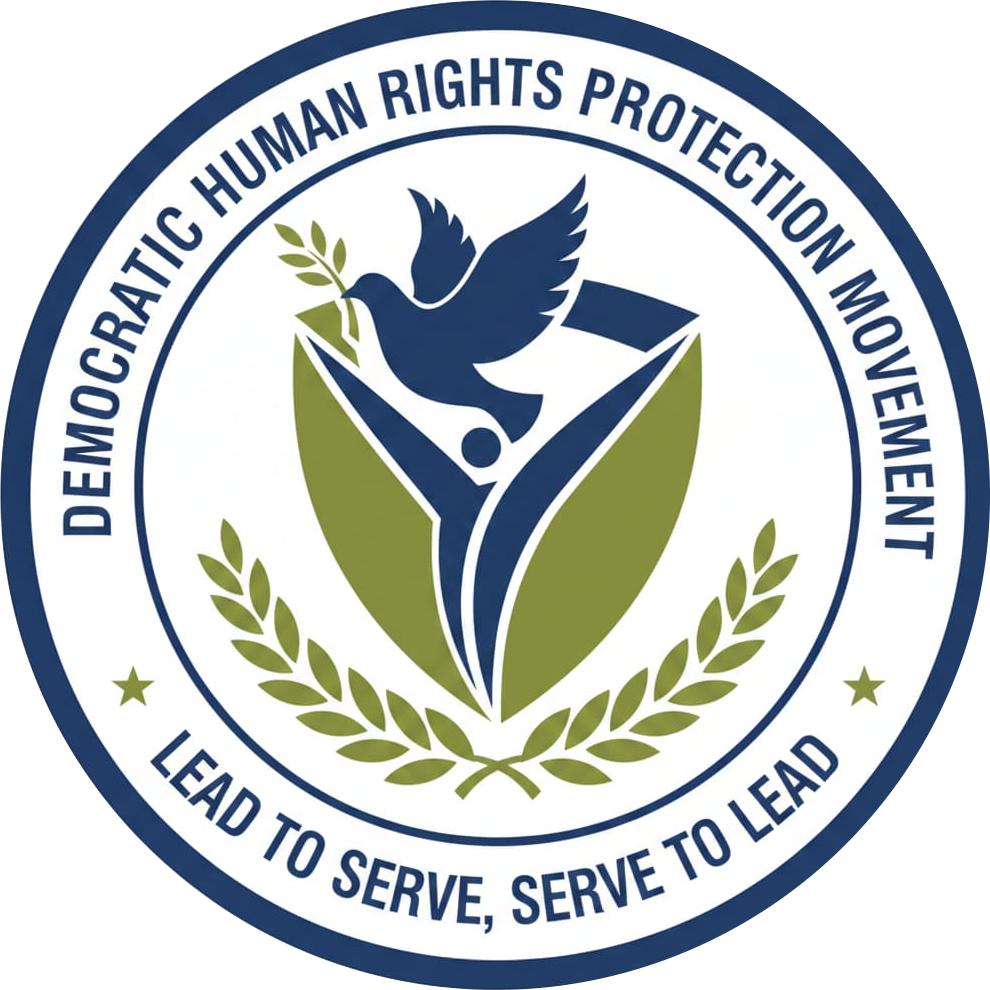 DHRPM Logo